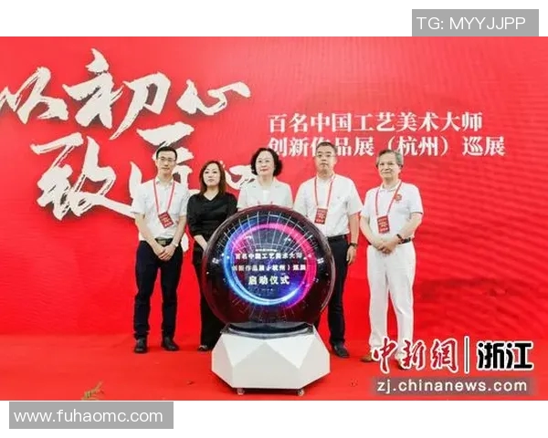 沈梓捷：在科技与艺术交汇处的创新探索与人生旅程