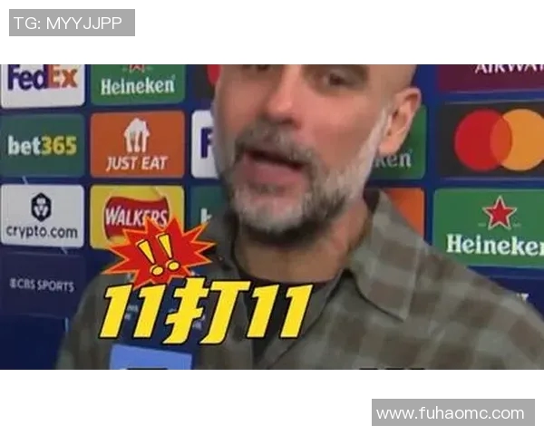 瓜迪奥拉神奇换人策略欧冠淘汰赛7次换人全部进球揭秘