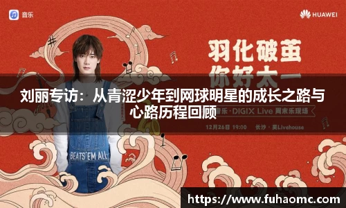 im电竞·电子竞技平台